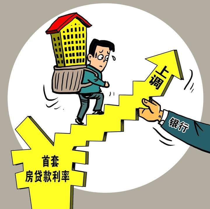 [芜湖贷款-芜湖私人空放-芜湖私人借款-芜湖民间借贷]浦发银行小额贷款如何办理？浦发小额贷款申请条件？